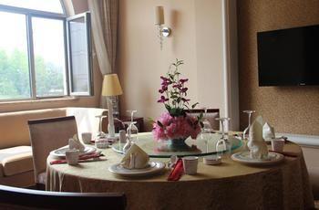 Beijing Grand Hotel-옌타이 시 외부 사진